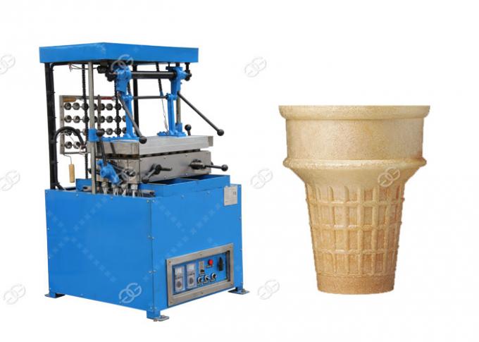 기계를 만드는 아이스크림 콘