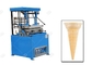 건빵 아이스크림 콘 기계, 자동 콘 기계 800 - 1000 Pcs/H 수용량 협력 업체
