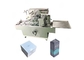 산업 향수 상자 포장 기계 셀로판 상자 포장 기계 300A 협력 업체